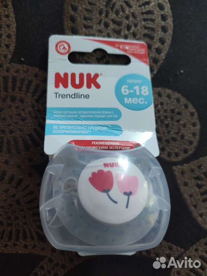 Соска пустышка Nuk 6-18 месяцев
