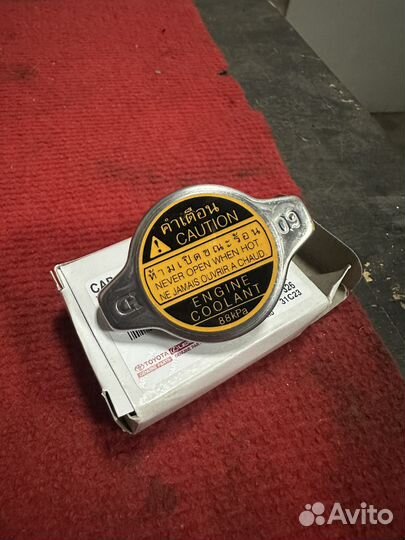 Радиатор охлаждения лексус gx 470