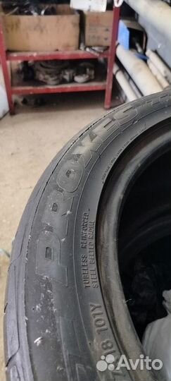 Maxxis MA-Z4S Victra 235/50 R18 101W