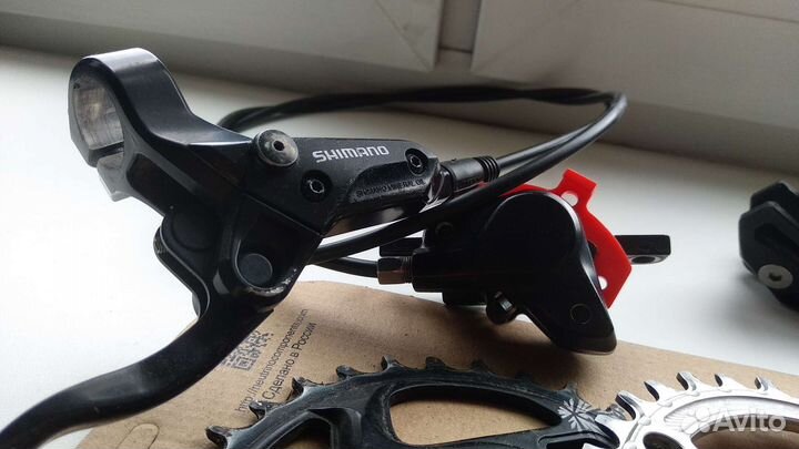 Велозапчасти