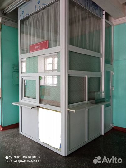 Продам пластиковое окно бу