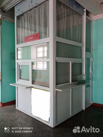 Продам пластиковое окно бу