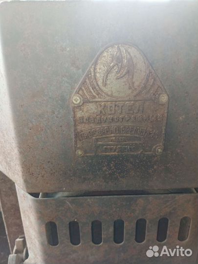 Котел воздухогрейный