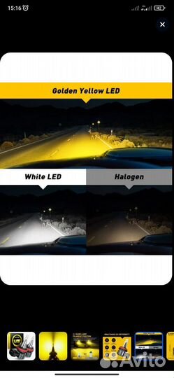 Auxito LED лампочки H11