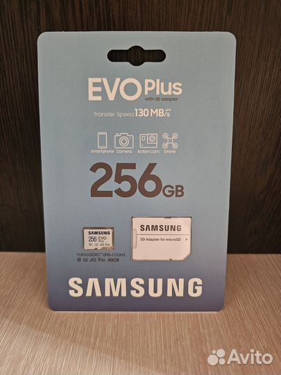 Карта памяти Samsung EVO Plus 256 gb