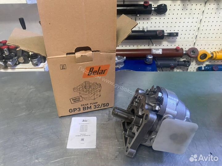 Насос нш-50 М-3 (GP3bм50R-A204A) 