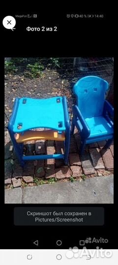 Столик со стульчиком