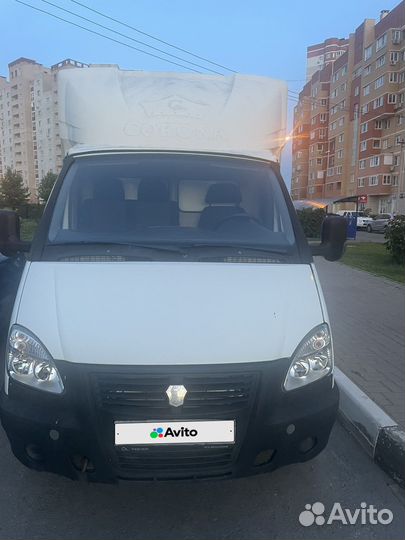 ГАЗ ГАЗель 3302 2.9 МТ, 2015, 56 000 км