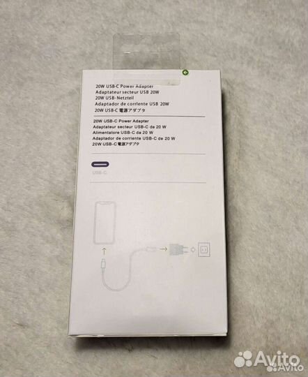 Адаптер Apple 20W + Кабель USB-C-Lightning