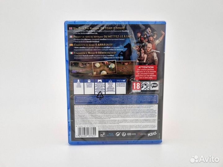 Rustler Русские субтитры PS4 Новый