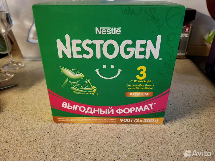 Детская смесь nestogen 3