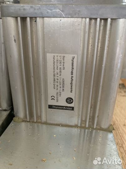 Двигатель дк лифта Thyssen F9