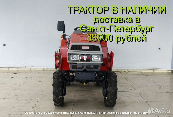 Мини-трактор YANMAR F165, 2000