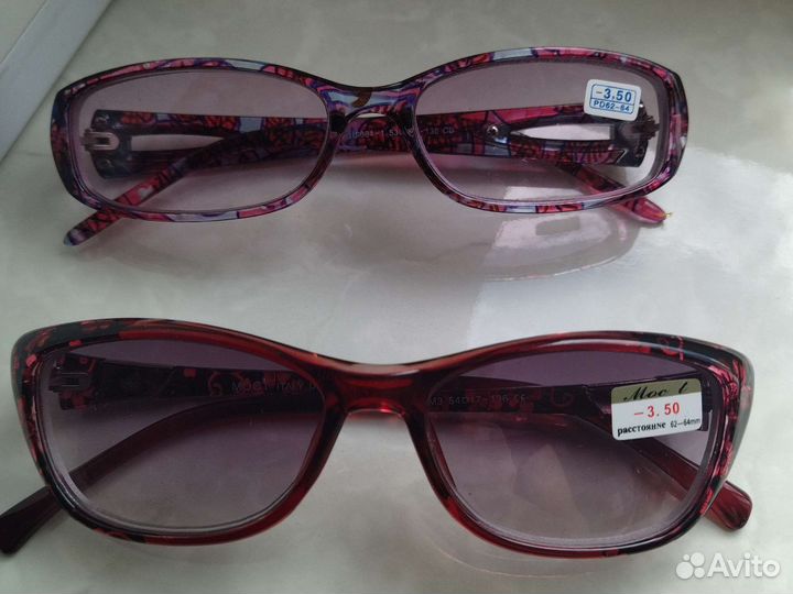 Очки солнцезащитные тонированные для зрения -3,50