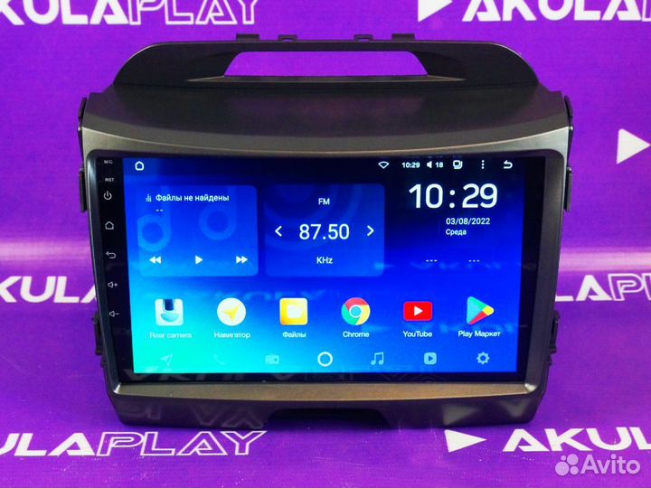 Магнитола Kia Sportage 2010-2016