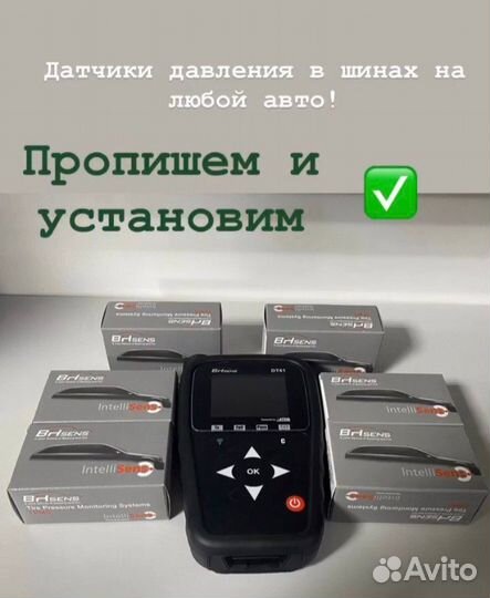 Диски скад Женева (кл224) Алмаз 7*18 5*114,3 ET37 66,6