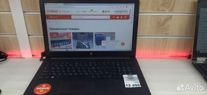 Ноутбук HP 15-rb060ur