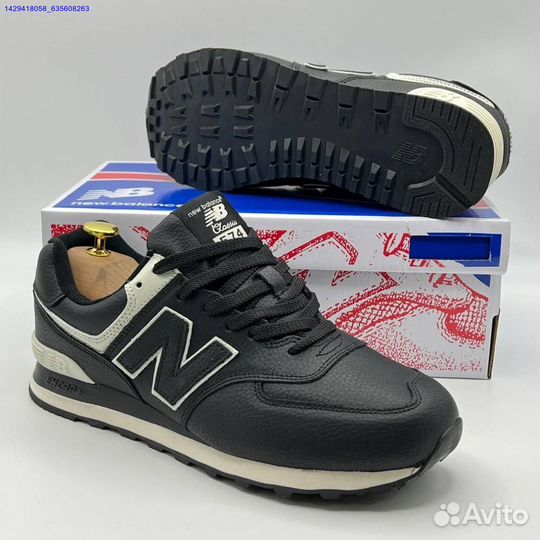 Кроссовки New Balance 574 (Арт.40823)