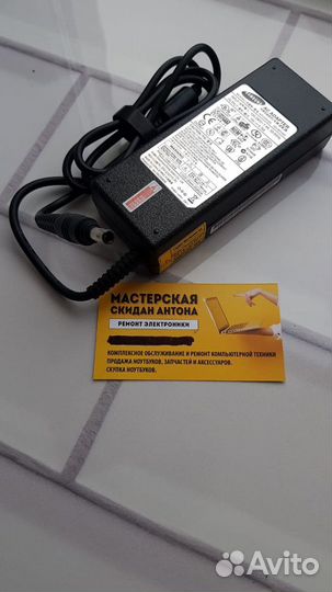 Блок питания для ноутбука Samsung 19V 4.74A (90W)