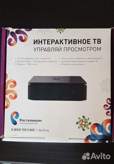 Tv приставка Ростелеком