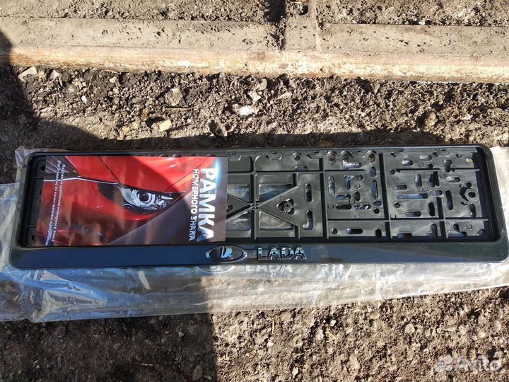 Рамка для госномера