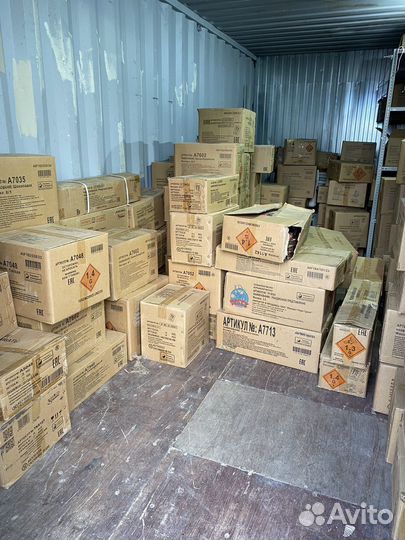 Салют фейерверк