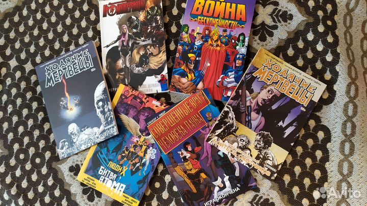 Много разных комиксов Marvel, Ашет, Альпака, аст