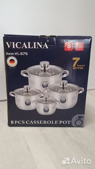 Набор кастрюль из нержавеющей стали/Новый