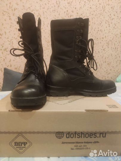 Берцы летние облегченные