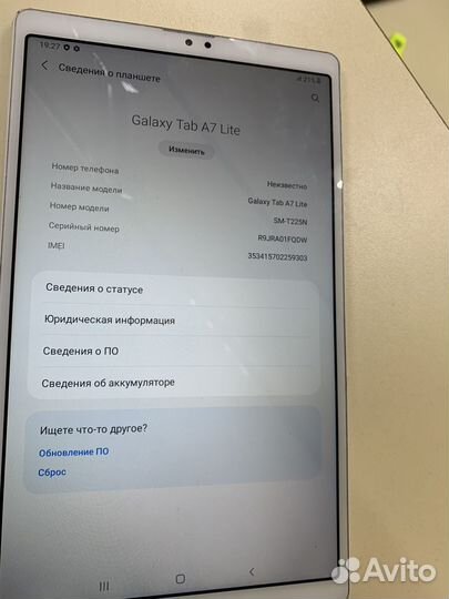 Покншет samsung tab a7 lite 32гб