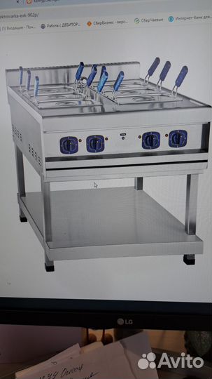 Электроварка абат эвк-90/2П