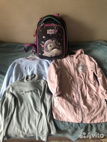 Школьные вещи для девочки 128-134,рюкзак в подарок