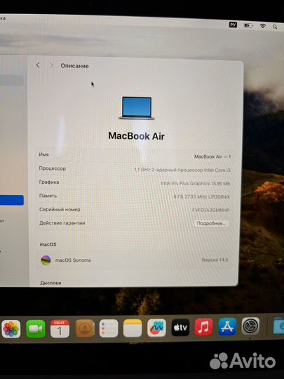 Apple macbook air 13 core i3 8/256