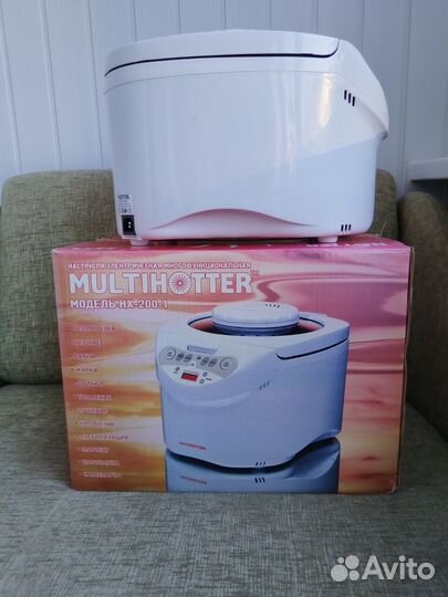Мультиварка
