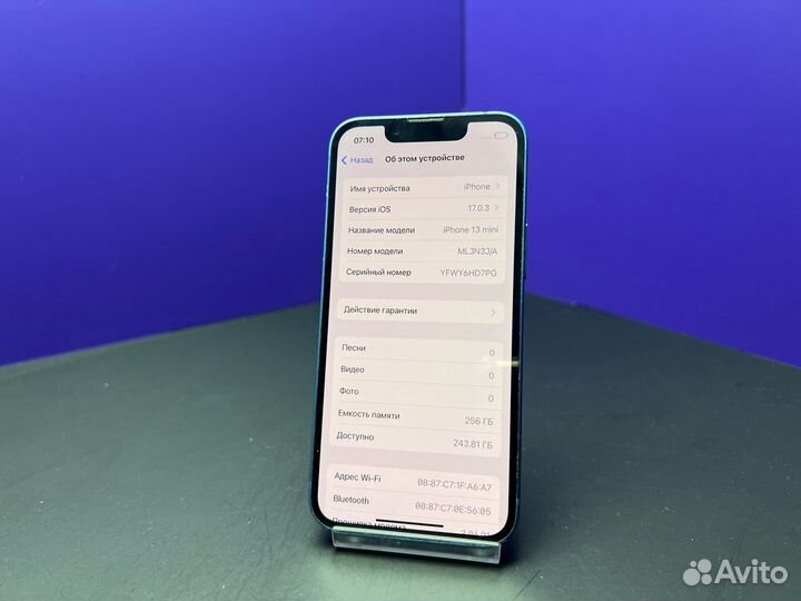 iPhone 13 mini, 256 ГБ