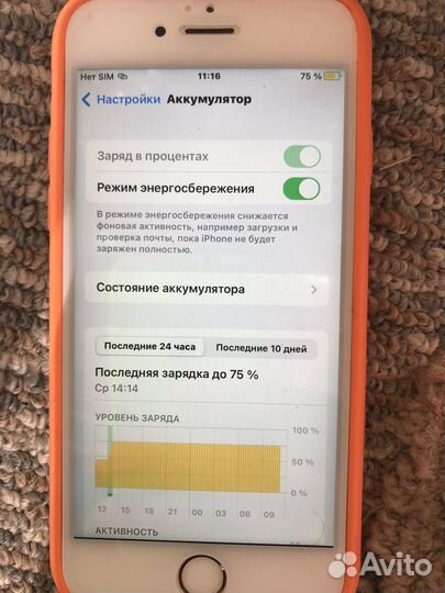 iPhone 6S, 64 ГБ