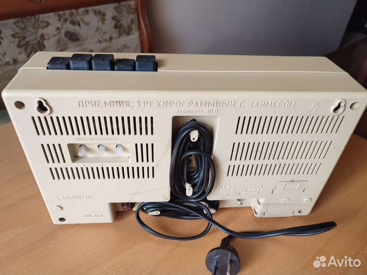 Радиоприемник