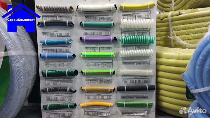 Шланг поливочный резиновый, пвх, силикон, метрами