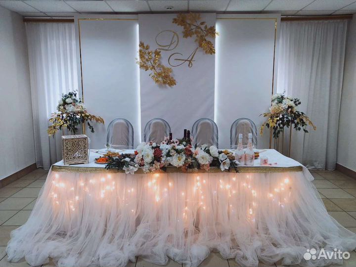 Оформление,проведение свадеб юбилеев,банкетный зал