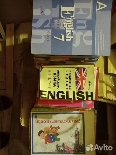 Книги на английском языке для детей