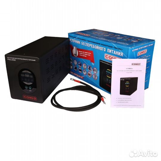 Система бесперебойного питания ибп+акб для дома