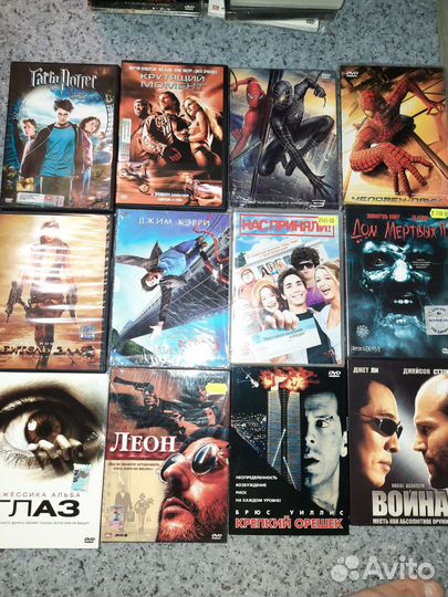 Двд диски зарубежная лицензия