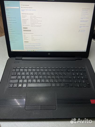 Большой Ноутбук HP pavilion 17-y009ur 17,3