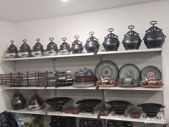 Садж чугунный с подставкой