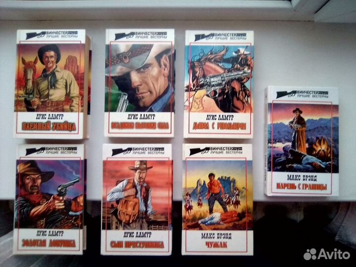 Книги Конан Дойл приключения