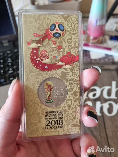 Монеты чм 2018