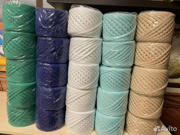 Трикотажная пряжа
