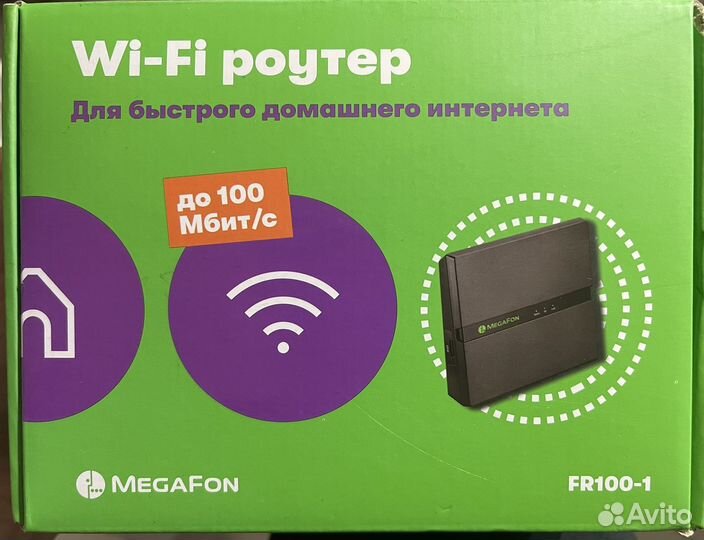 Роутер мегафон fr100-1