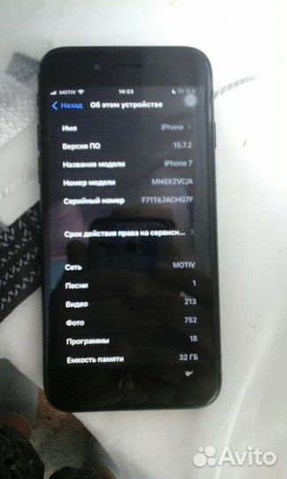 Телефон iPhone 7 32gb