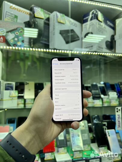 iPhone 12 mini, 256 ГБ